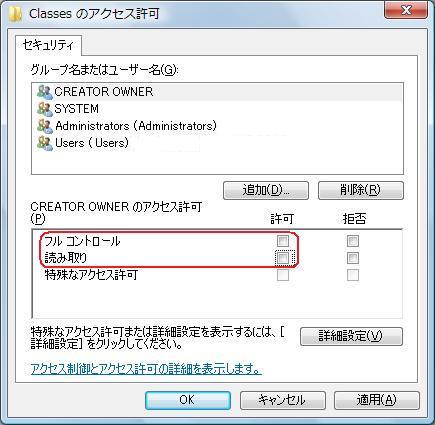lregedit01off.jpg