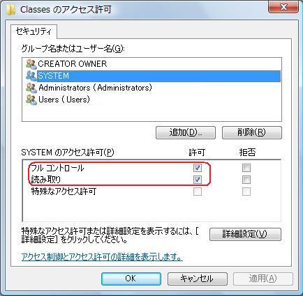 lregedit02.jpg