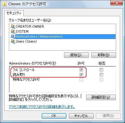 lregedit03.jpg