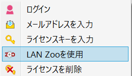 wkeduzoorhino7d.png