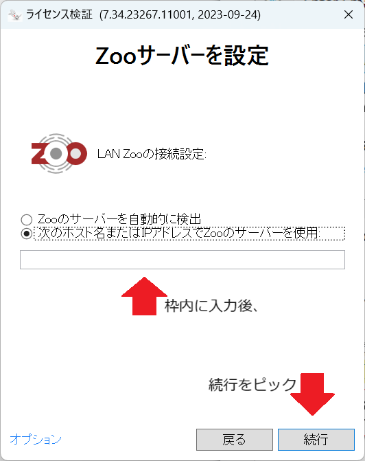 wkeduzoorhino7e.png