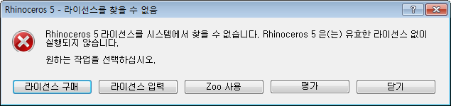 k_zoo_2.png