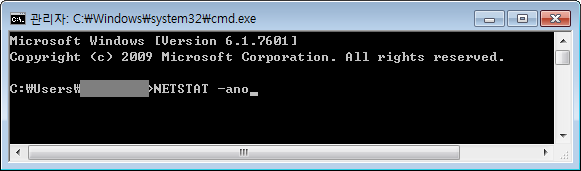 netstat.png