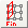i_fine.png