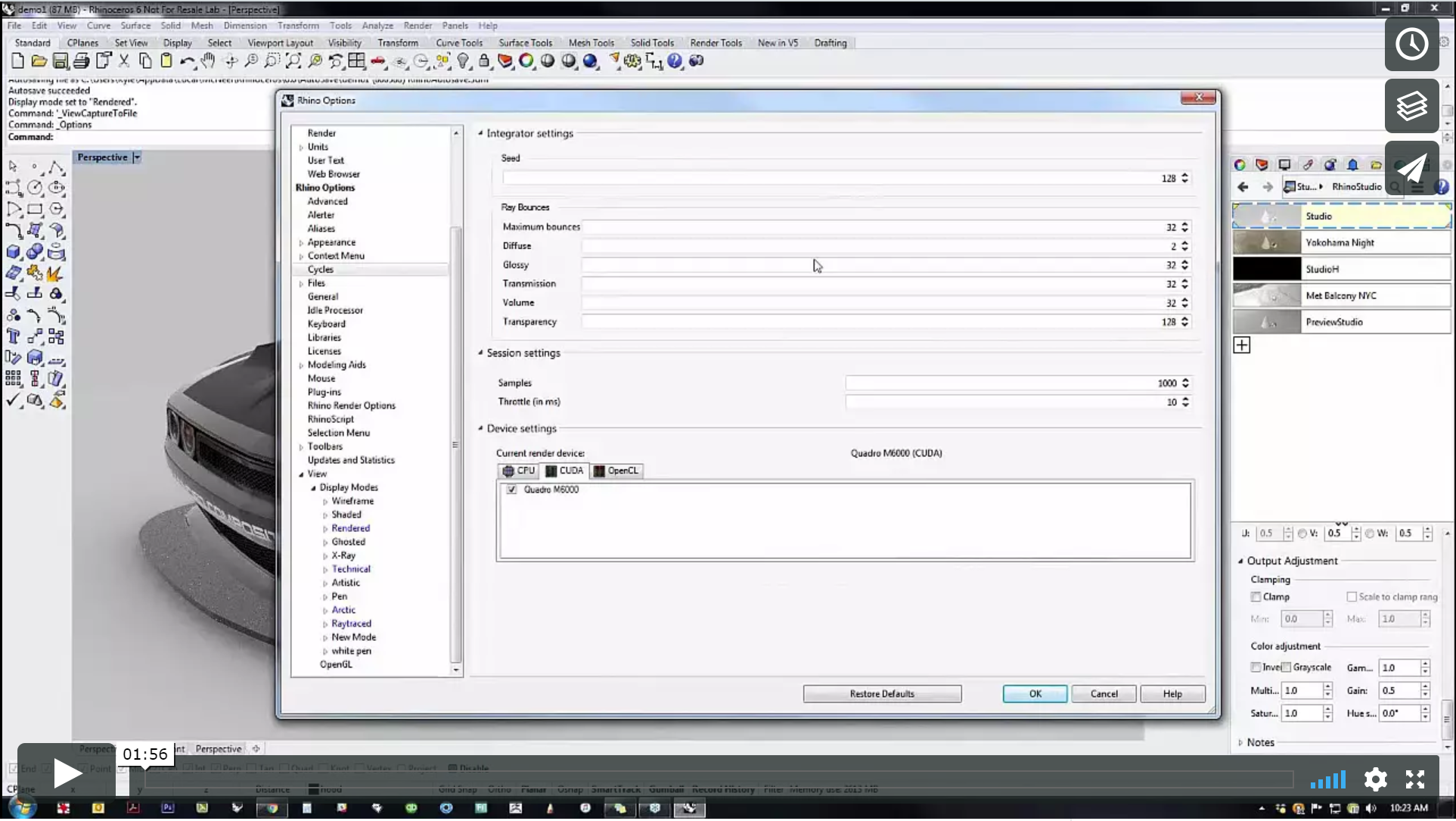  Raytrace mode system settings