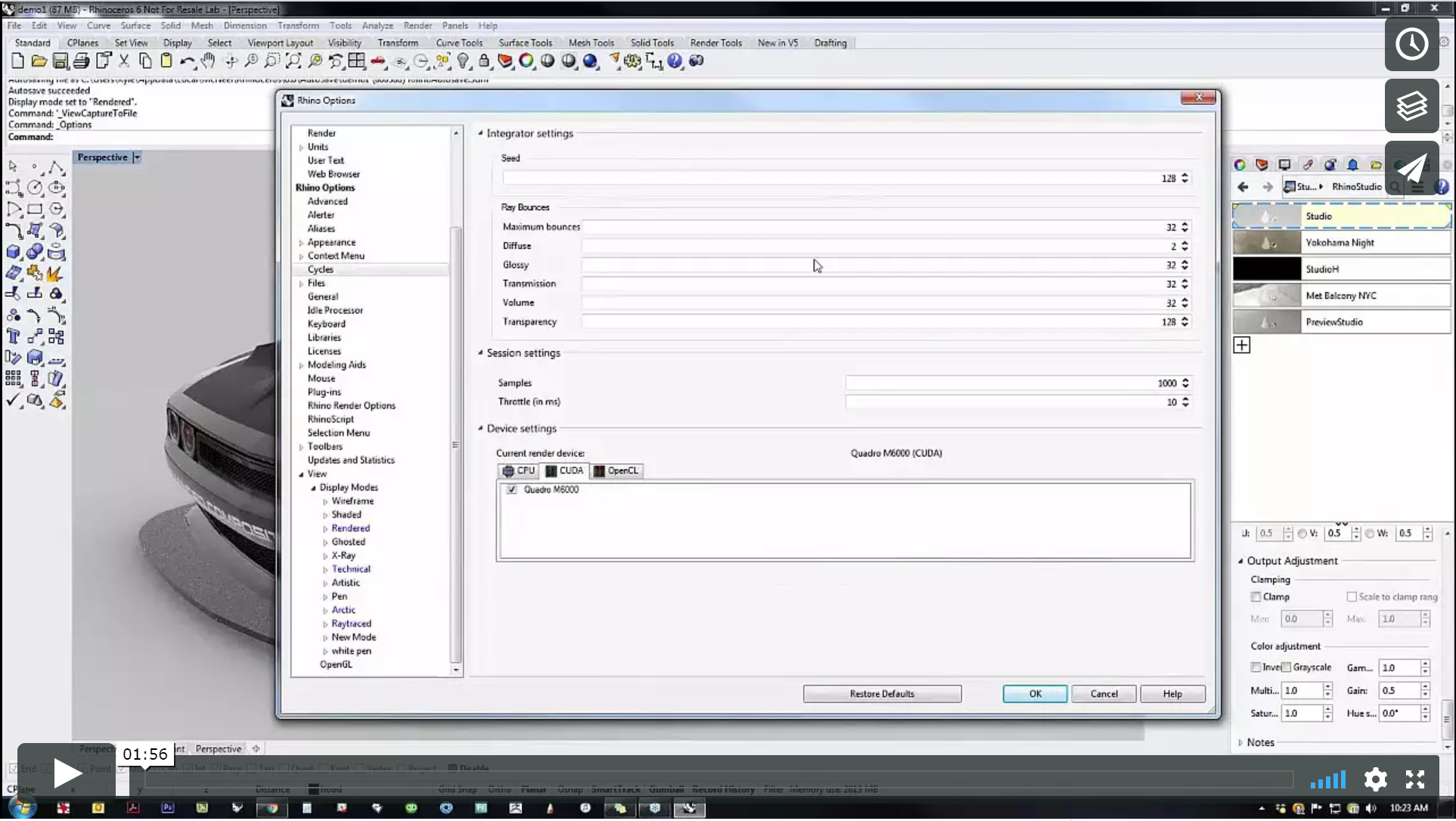  Configuración del sistema del modo trazado de rayos