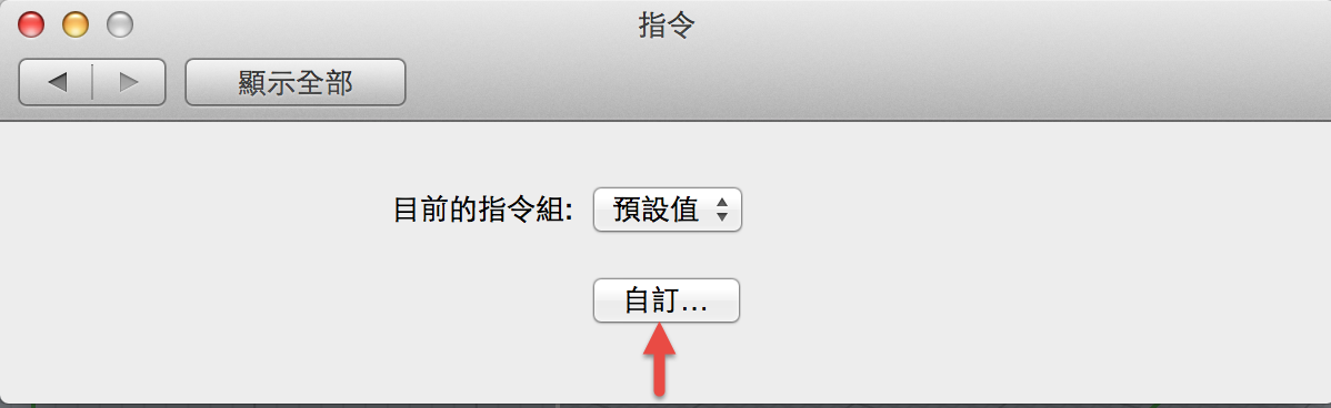 customleftsidebar_02_tw.png