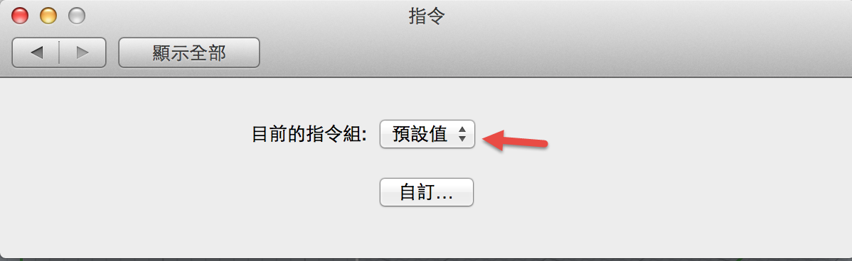 customleftsidebar_08_tw.png