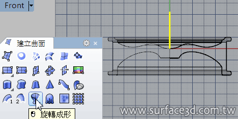 輪圈3.gif