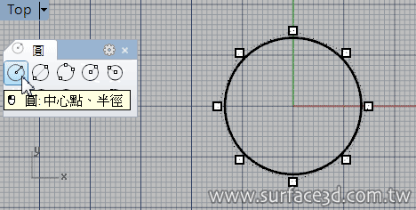 輪圈5.gif