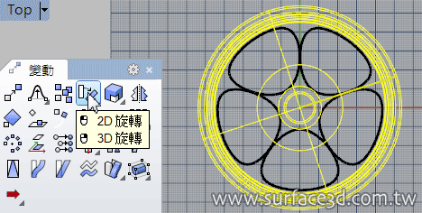 輪圈8.gif