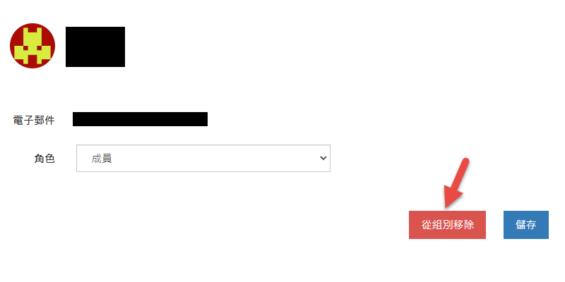 2022-09-19_16-58-30.png