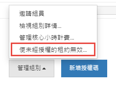 2022-09-19_17-12-06.png